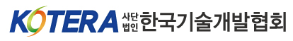 KOTERA 로고