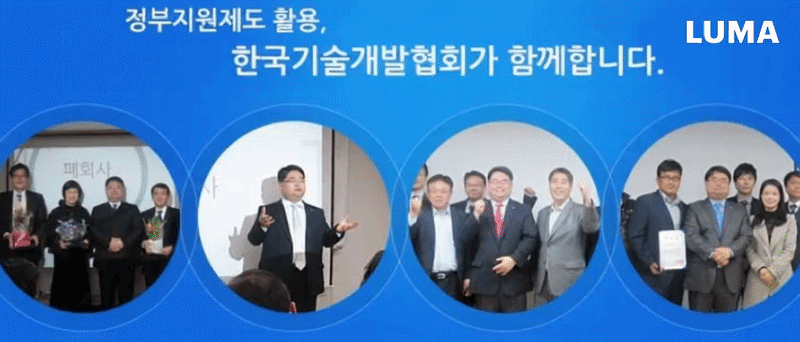 KOTERA 메인 배너